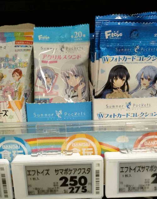 Summer Pockets サマポケ　ローソン缶バッジ　アクリルスタンド 鳴瀬しろは アクスタ 缶バッジ ローソン コラボ Summer Pockets - メルカリ