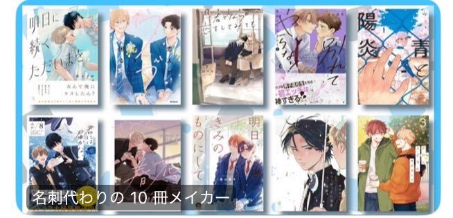 キューピッドに落雷」のYahoo!リアルタイム検索 - X(旧Twitter キューピッドに落雷」のYahoo!リアルタイム検索 - X(旧Twitter