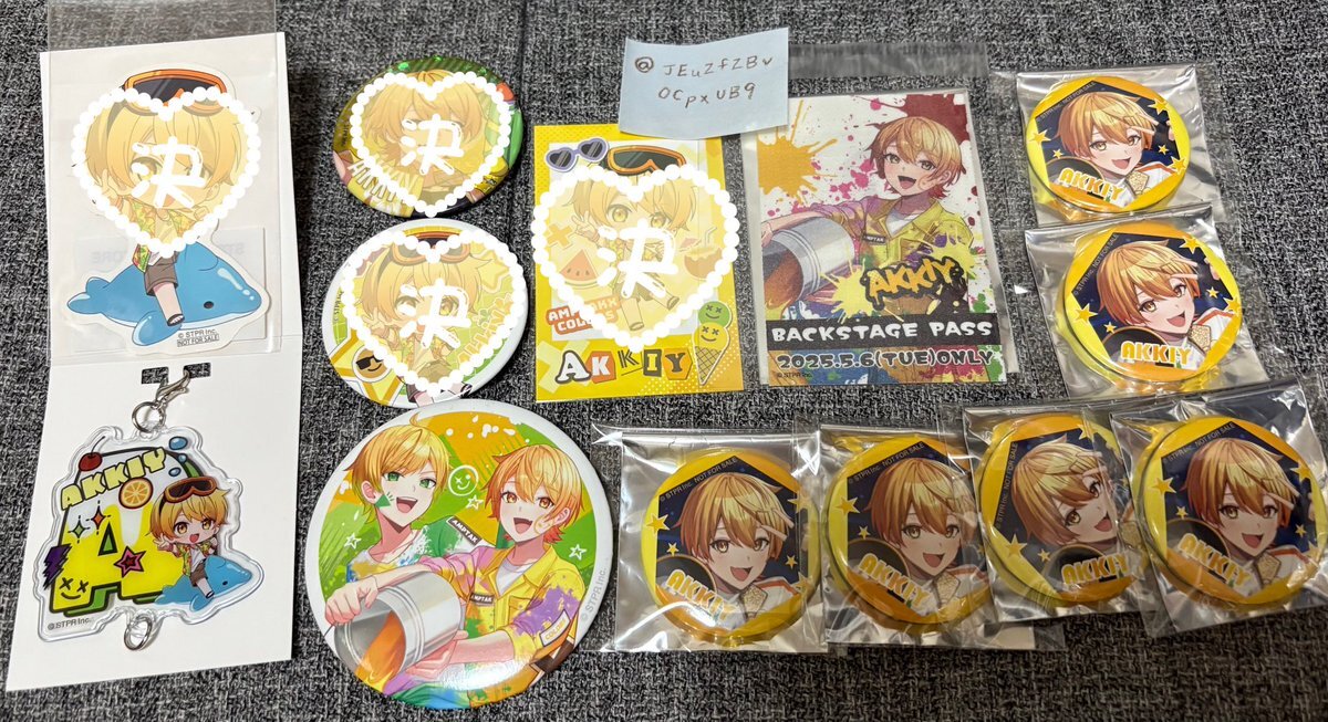 amptak アニメイト」のYahoo!リアルタイム検索 - X（旧Twitter