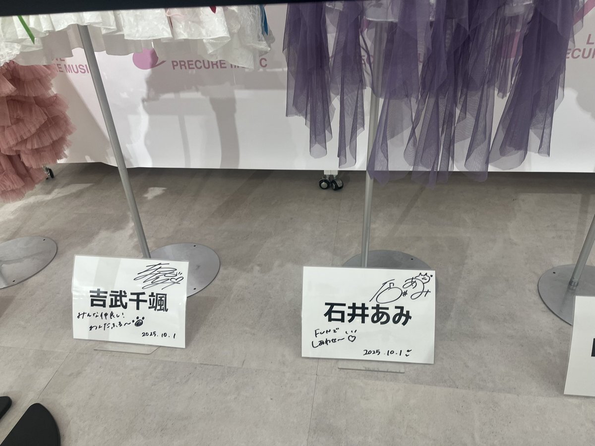 売り切れました。 新製品 KAWASAKI Ninja ZX-25R SE 発売！ - 【ヤマギ】新車