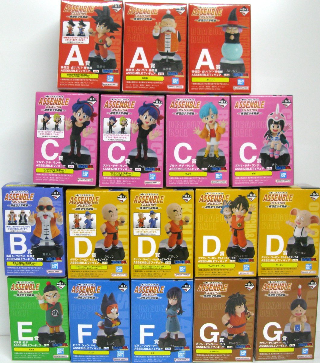 Q*い様 一番くじドラゴンボール ASSEMBLE COLLECTION 通常コ Q*い様 一番くじドラゴンボール ASSEMBLE COLLECTION 通常コ 一