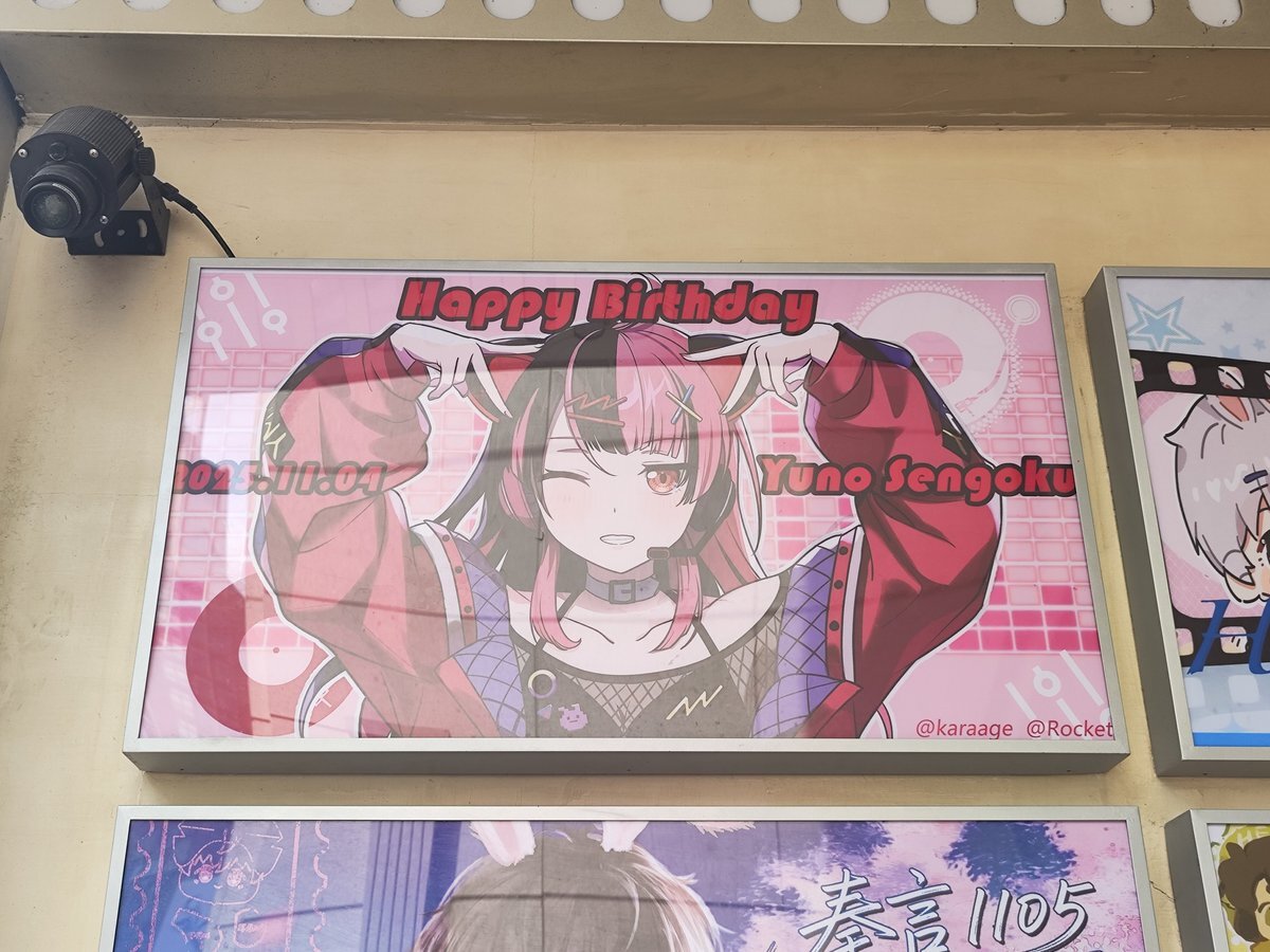 初めてのイラスト X（旧Twitter）で話題のおもしろ画像や動画 - Yahoo