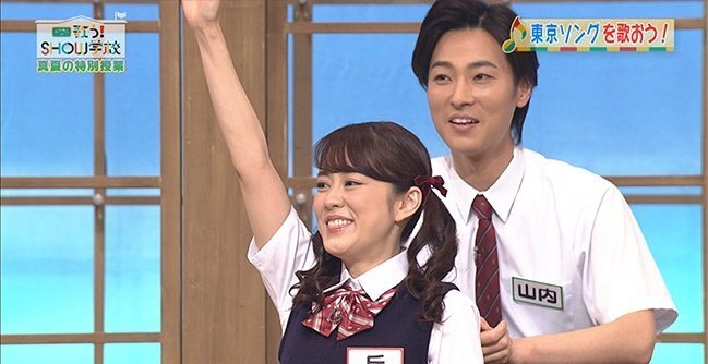 丘みどり　当選品 丘みどり」に関連する話題のポスト - Yahoo!リアルタイム検索
