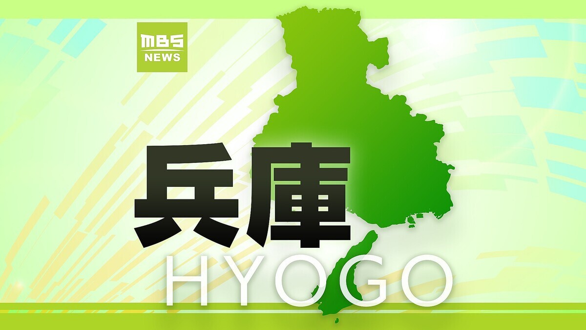 介護士がトイレで尿を飲んだ事件