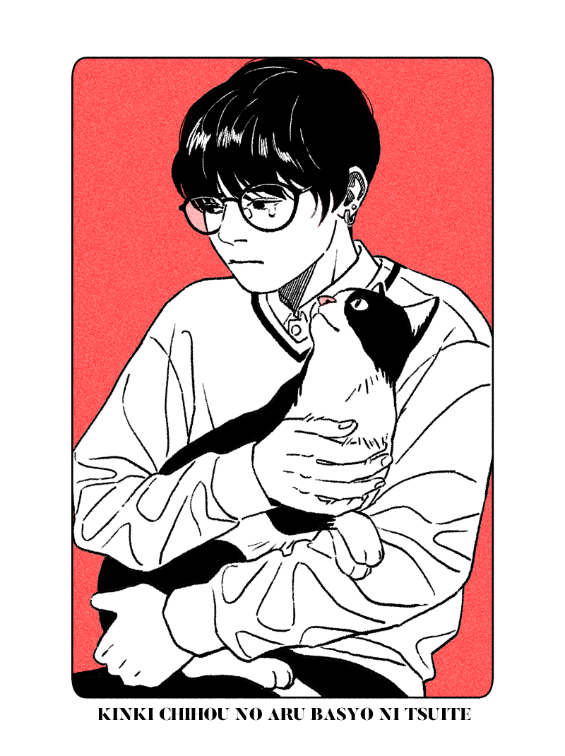 「近畿地方のある場所について」映画化に、視聴者から「ゾクゾク」の声続出