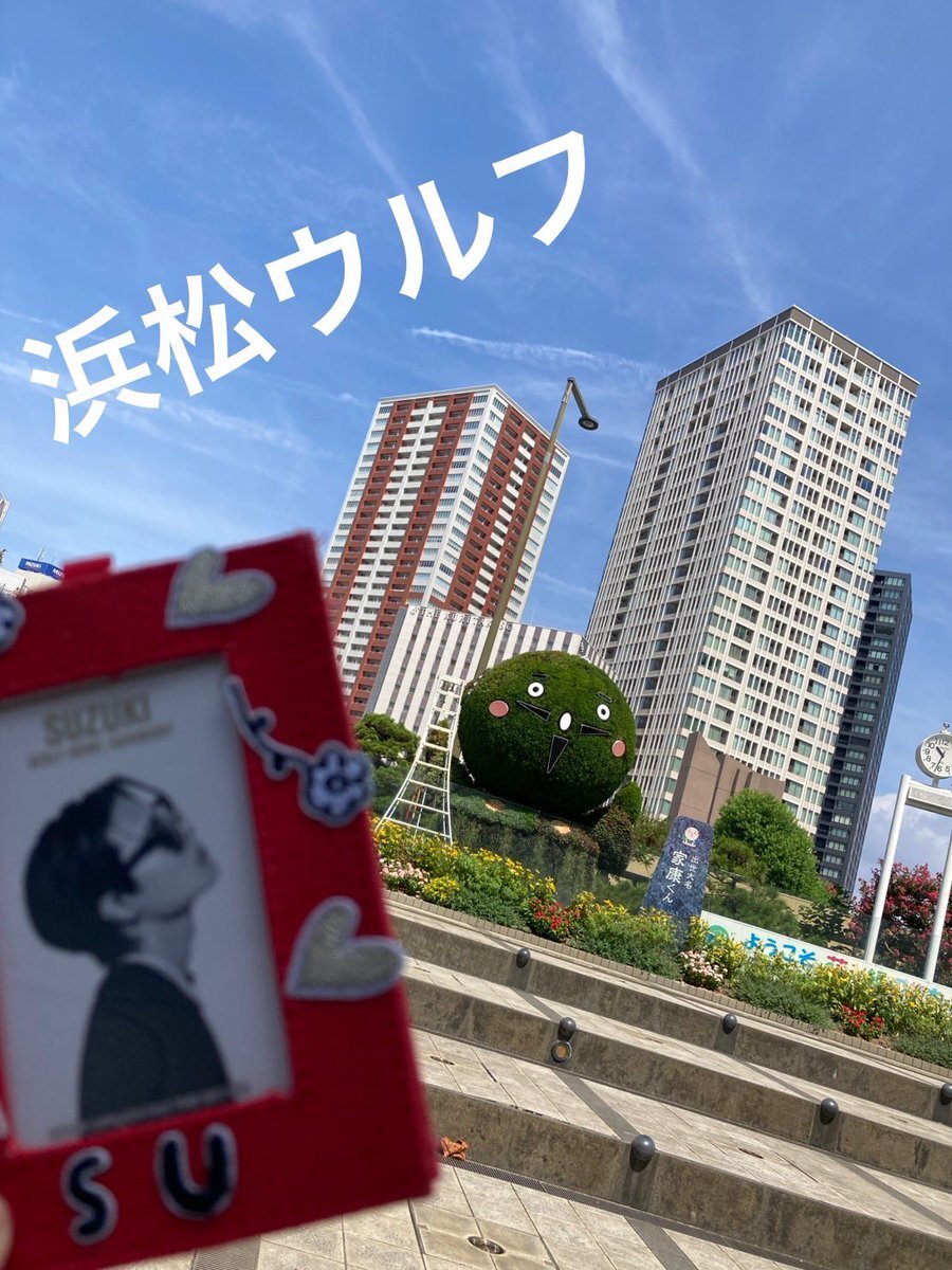 比嘉涼樹」のYahoo!リアルタイム検索 - X（旧Twitter）を