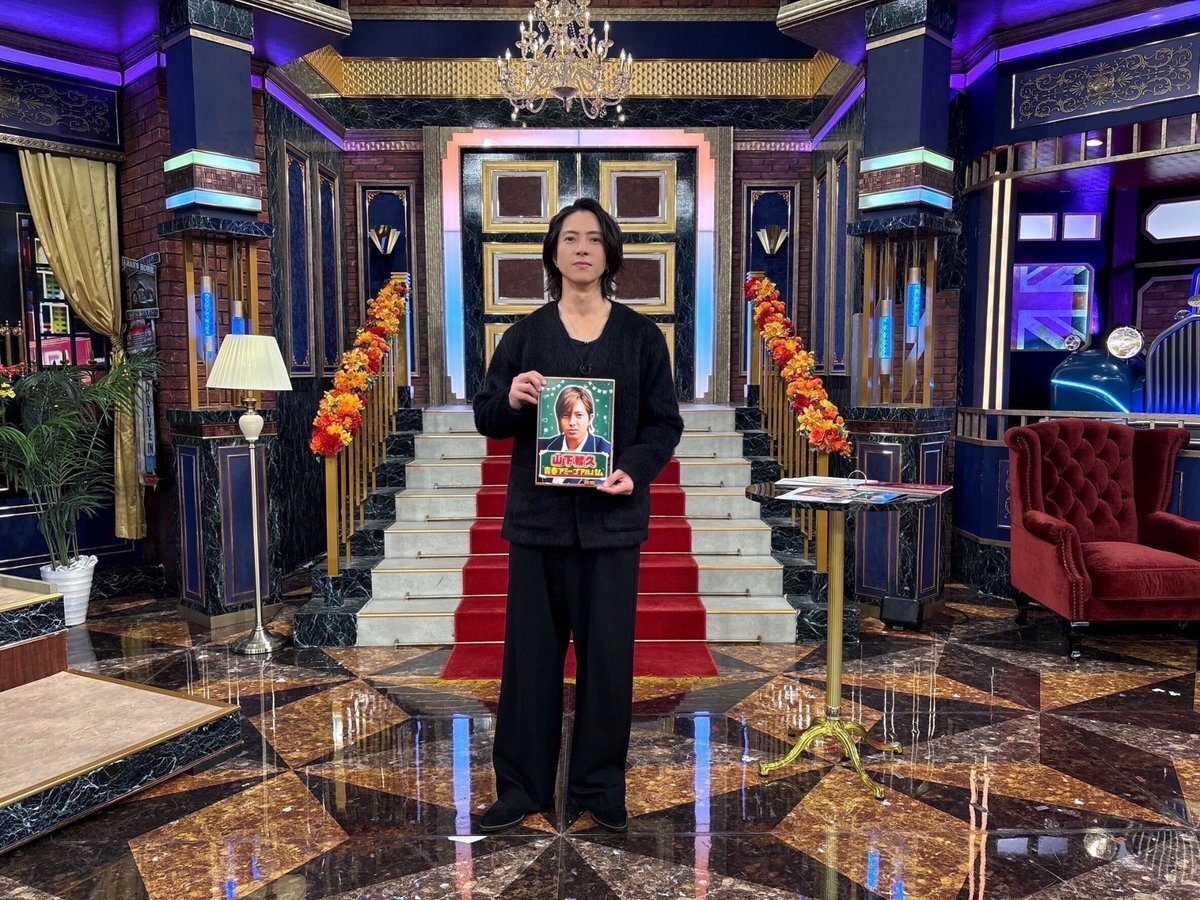 山下智久、しゃべくり007で青春時代を振り返る