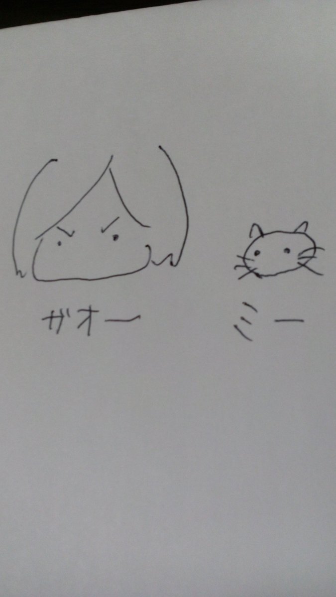 奥さん顔出し写メ 猫 画像」のYahoo!リアルタイム検索 - X（旧Twitter）をリアルタイム検索