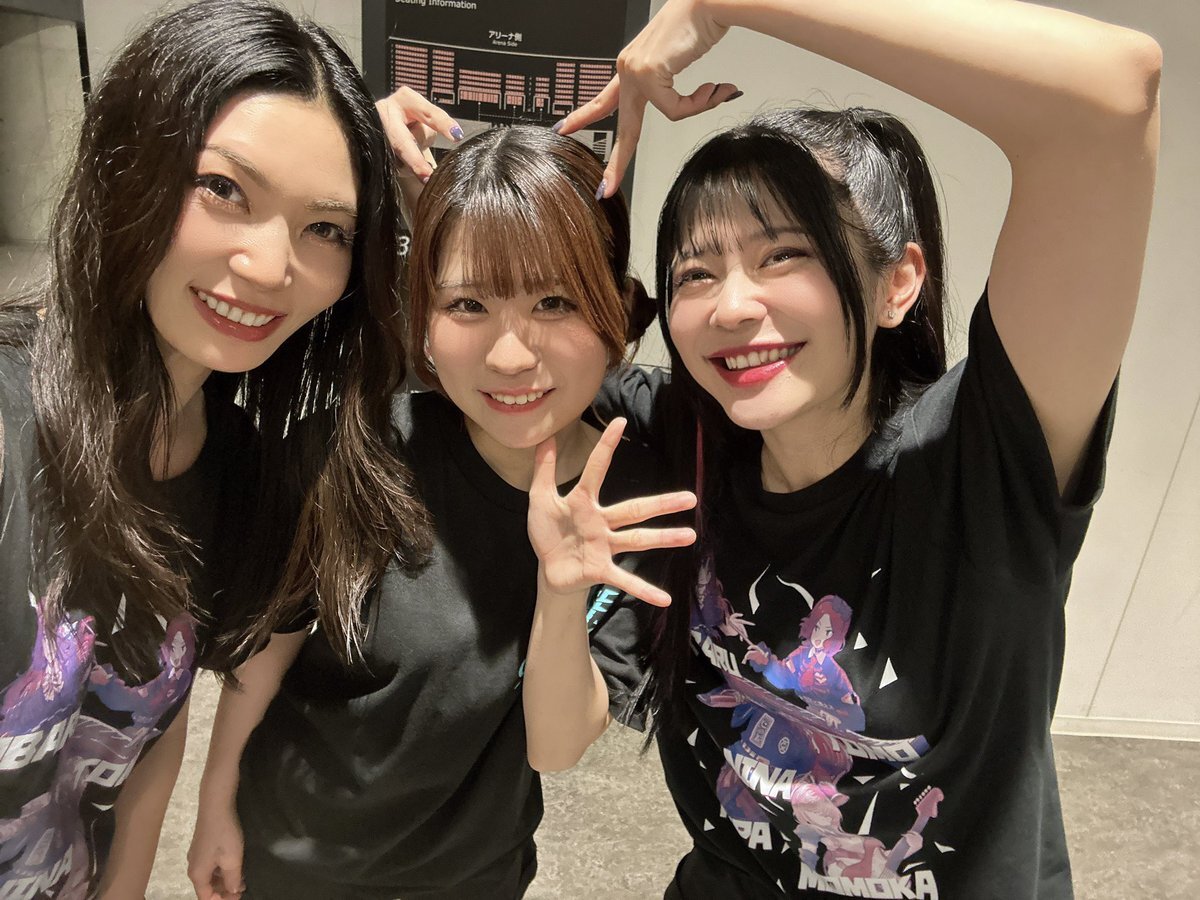 RASデビュー7周年！ファン興奮、ライブ＆UIF活躍が話題に 