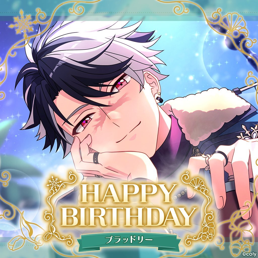 魔法使いの約束 ブラッドリー誕生祭、ファンから祝福の声