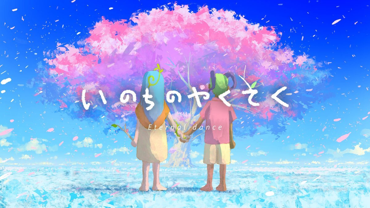 エバース佐々木、M-1反省会でさや香＆オズワルドの幻覚を告白！ 