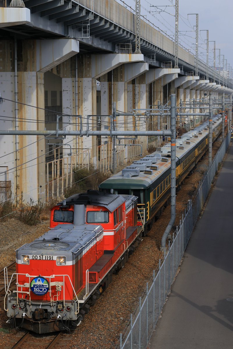 サロンカーなにわ 14系 大サロ サロンカーなにわ 14系 大サロ サロンカーなにわ - Wikipedia