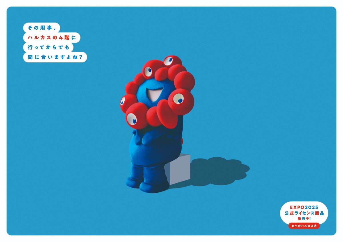 グリーンマックス、ついに南大阪線模型を発売へ！