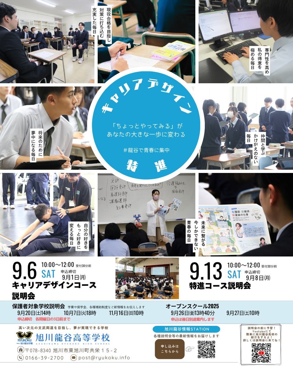 たなかページとなります。 2wayパターン透かし柄ミックスニット | 小柄・低身長女性向け