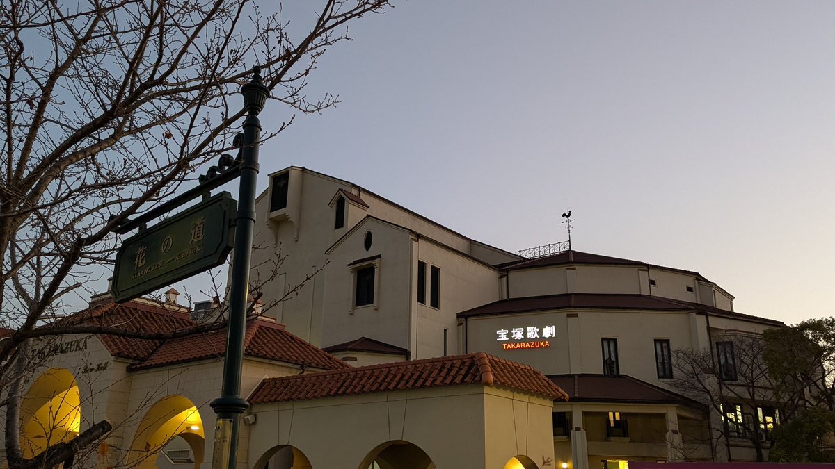 雪組千秋楽！朝美さん、夢白さんデュエダンラストで跪きキスに感動