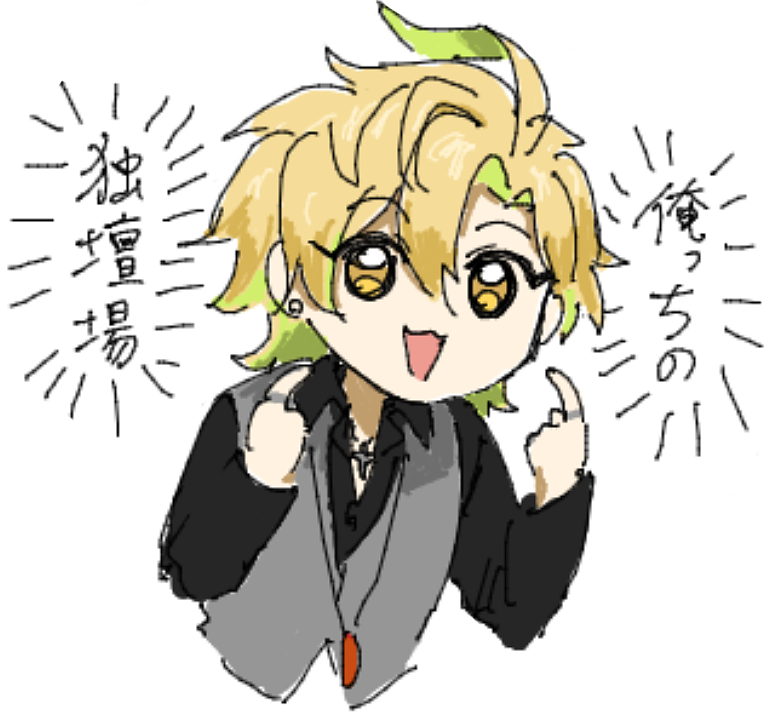 「ガビガビ」画質にファンも困惑？SNSで話題に