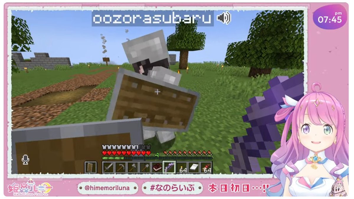 スバルーナ復活！ホロドラゴンマイクラで視聴者歓喜