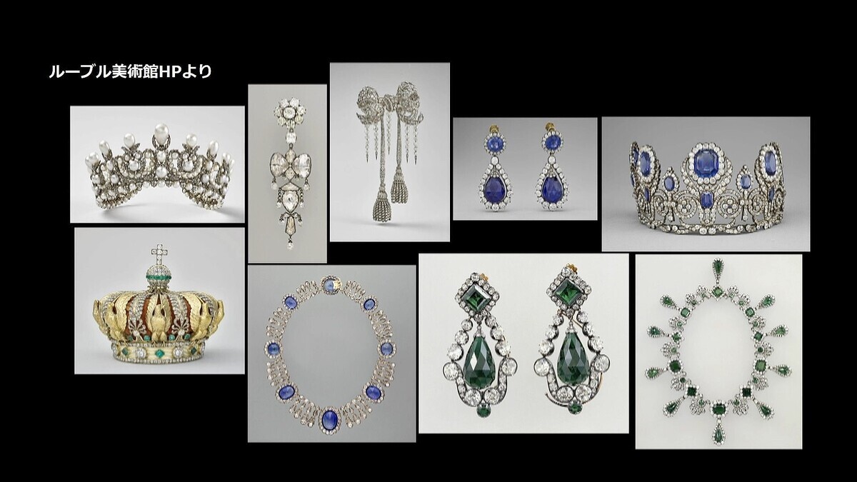 ルーブル美術館で宝飾品9点盗難、被害額約155億円