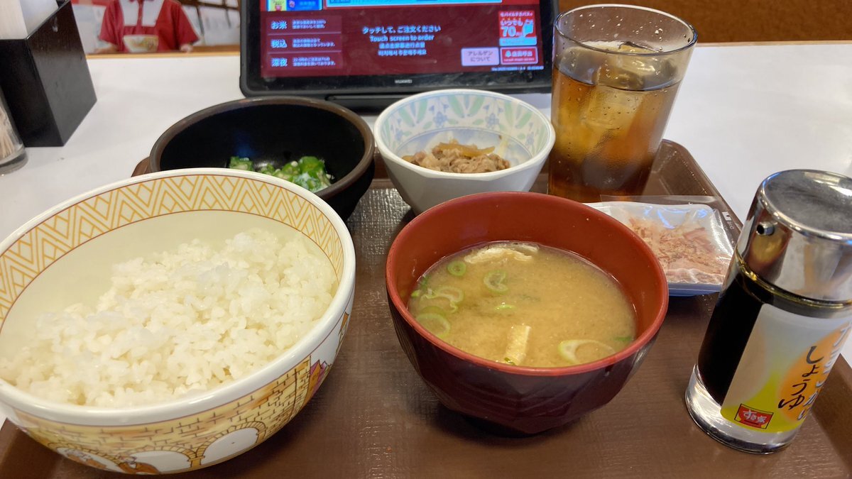 高市総理の発言、中国と対立激化