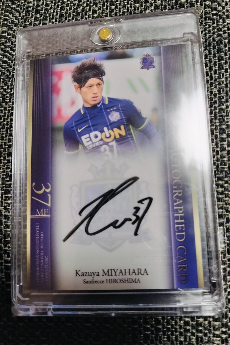 サンフレッチェ広島　直筆サイン入り写真 佐々木翔/サンフレッチェ広島】2023 Topps Jリーグ フラッグ
