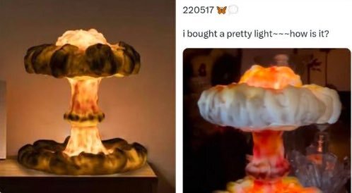 aespa、キノコ雲ランプ投稿で批判殺到