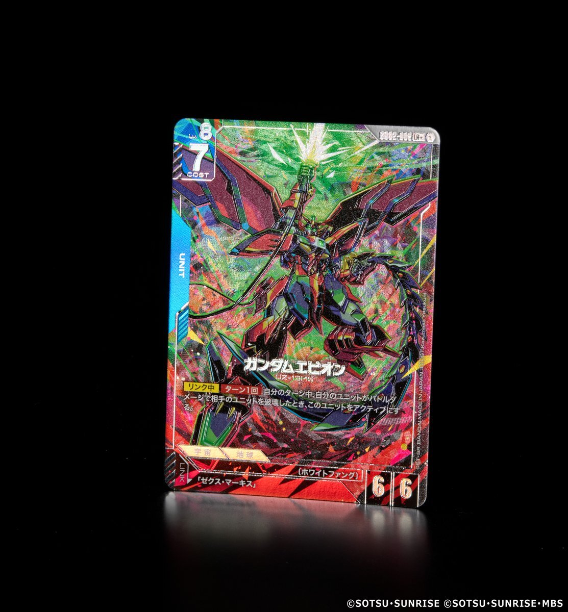 X（旧Twitter）で話題のおもしろ画像や動画 - Yahoo