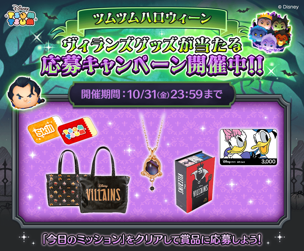 ぽん SUPER73 ZX – super73.jp