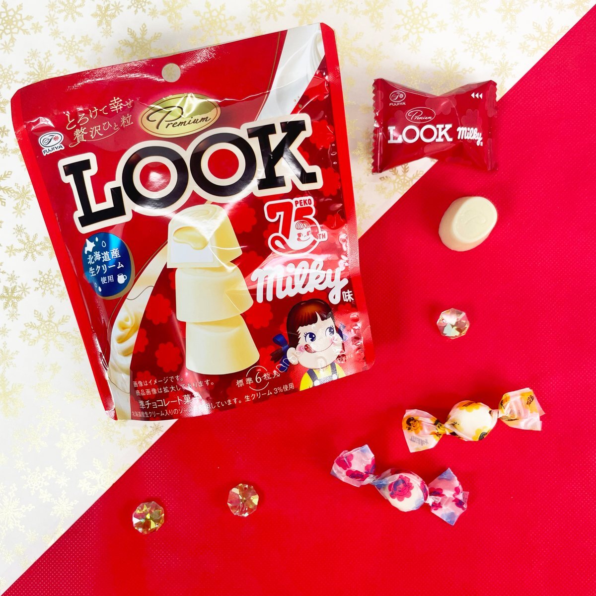 Snow Manのラジオ「素のまんま」、悪友コンビのトークに注目！