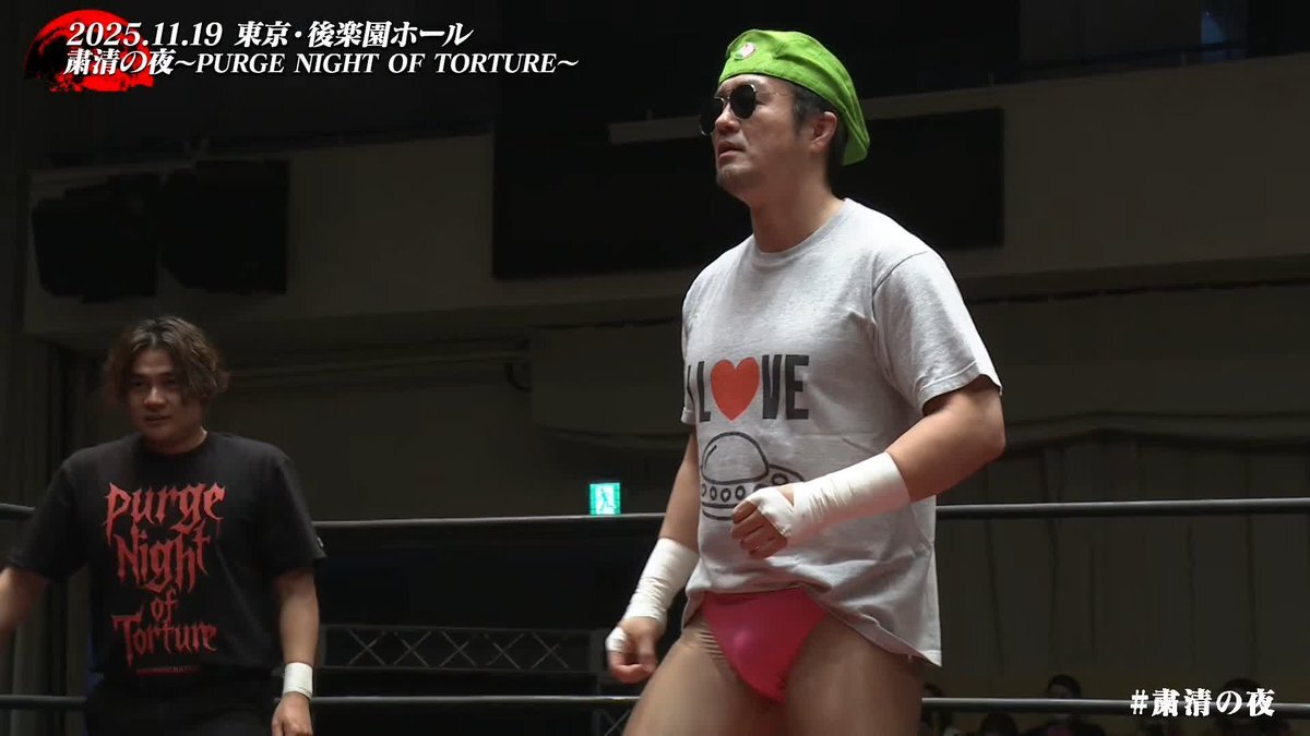 ディック東郷とヒップ東郷、粛清の夜でどんな試合だった？