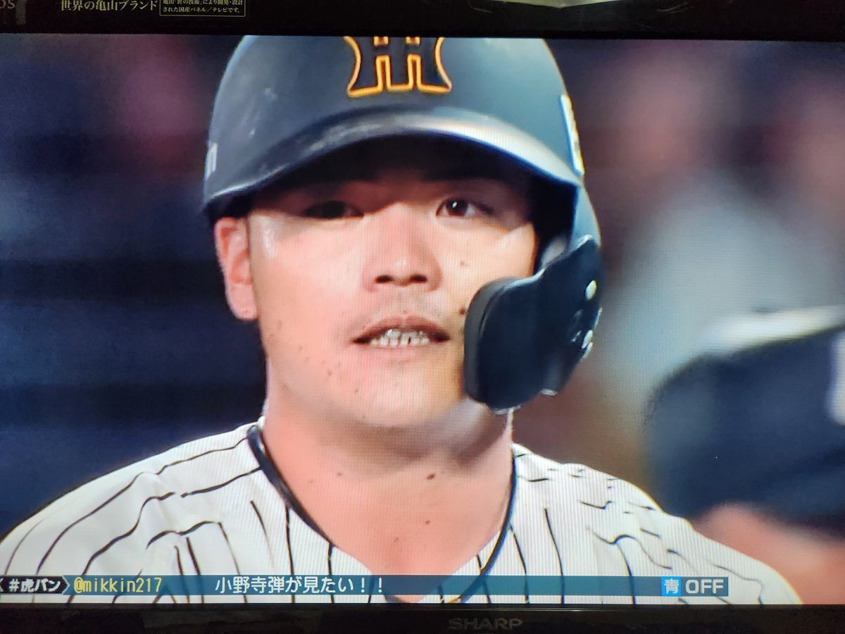 小野寺暖選手、ポストシーズンでタイムリーヒット！