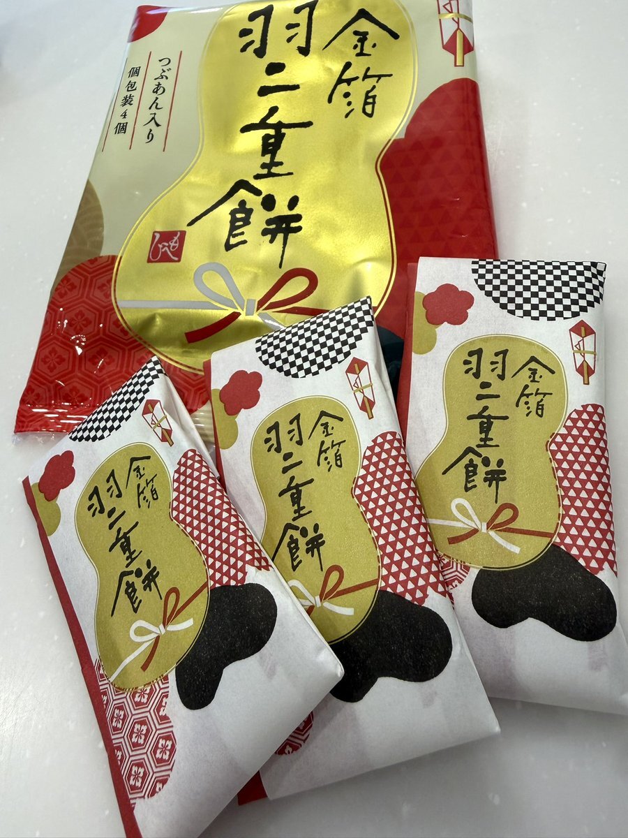 カルディ、商品レビューや期待感あふれる投稿が続々！