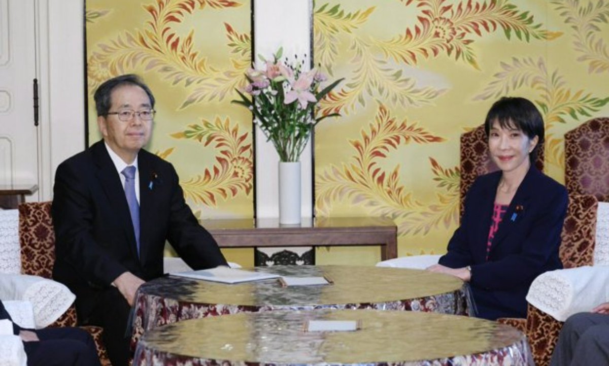 公明党、自民党との連立解消へ
