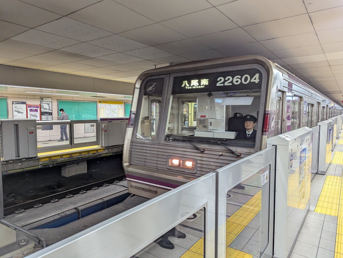 谷町線 22系」のYahoo!リアルタイム検索 - X（旧Twitter）を