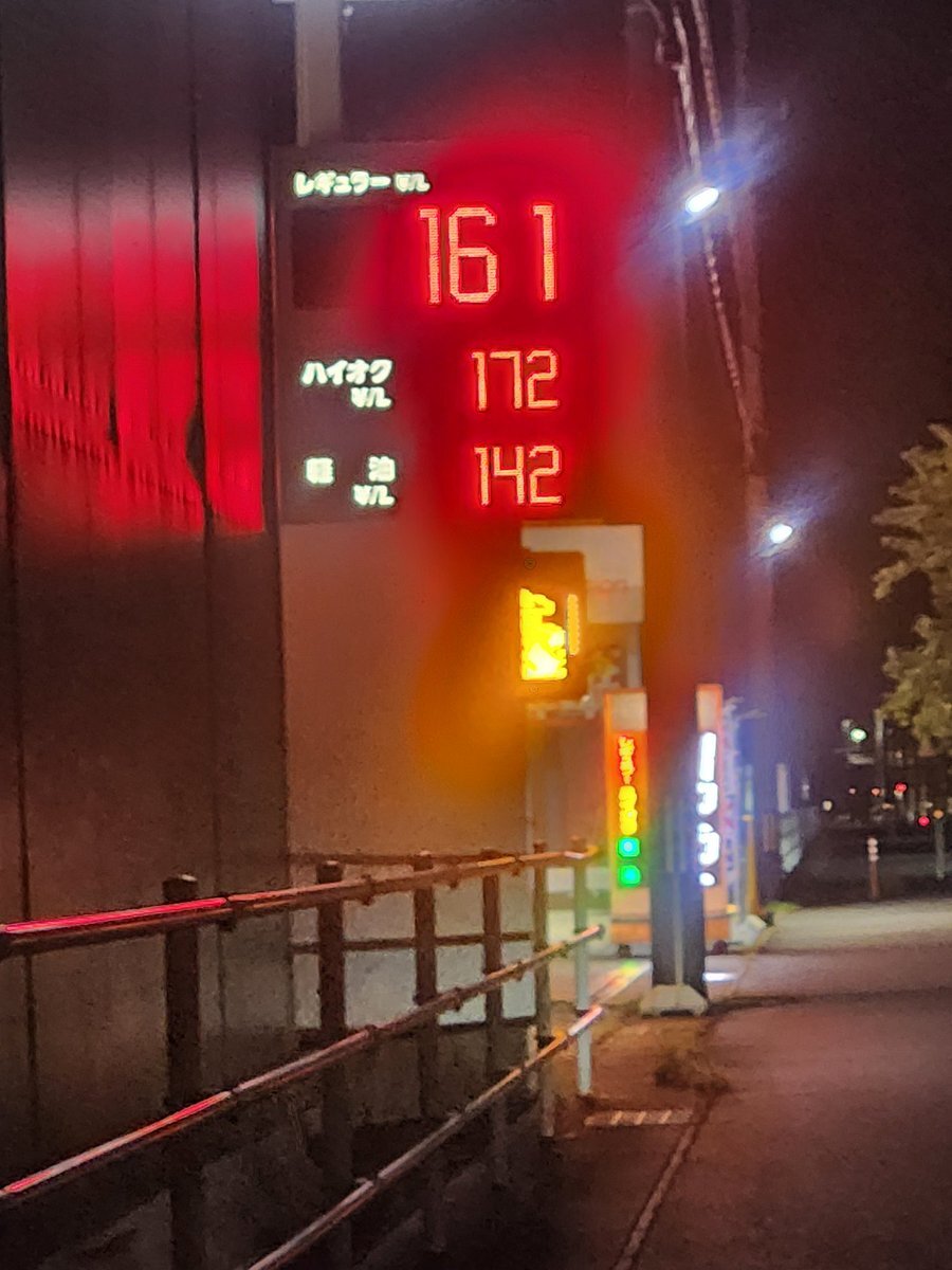 月見バーガー様 最終ご確認ページ 月見バーガー本日より発売開始 - Search / X