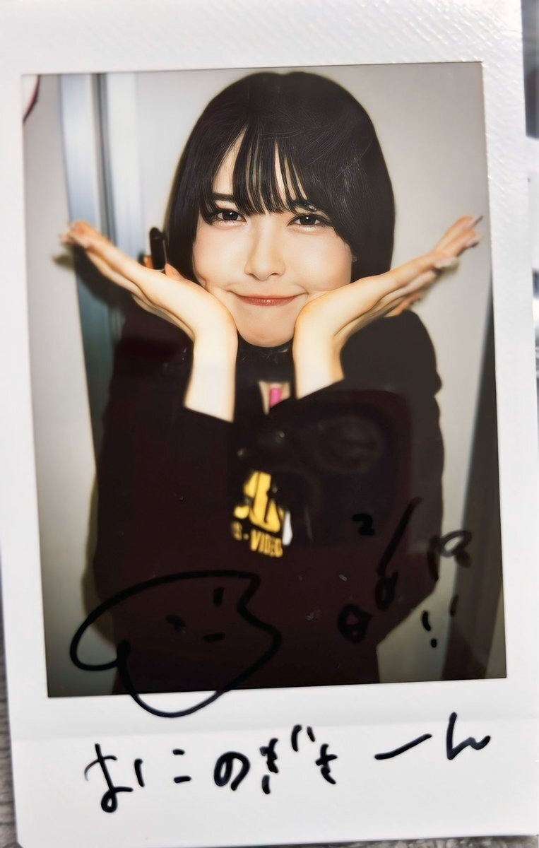 るーるるー様確認ページ るーるる」のYahoo!リアルタイム検索 - X（旧Twitter）をリアルタイム検索