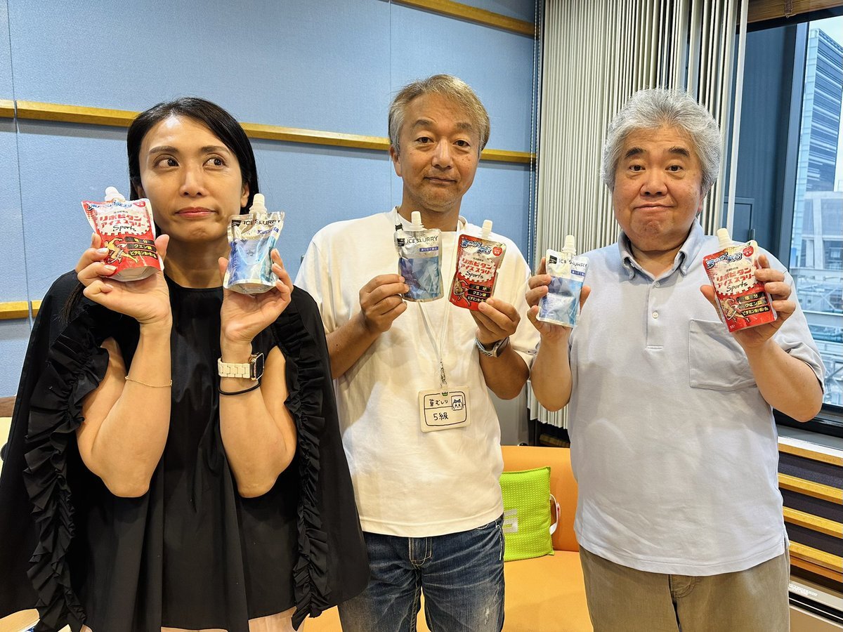 MBS 松川浩子アナウンサーサイン入りポラロイド MBSアナウンサー・松川浩子さんが、京都で特別のきもの体験