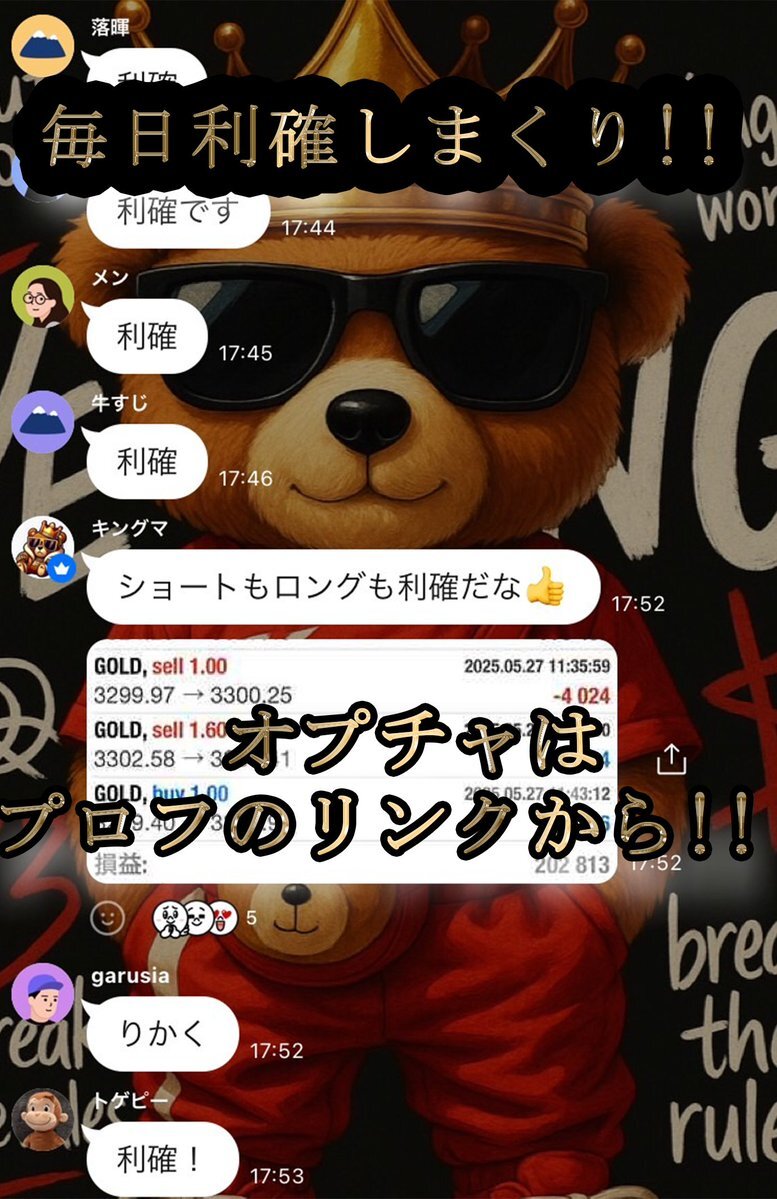 Amazon.co.jp: 鄒主ｰ大・ｳ謌ｦ螢ｫ繧ｻ繝ｼ繝ｩ繝ｼ繝繝ｼ繝ｳ2XL繝｡繝ｳ
