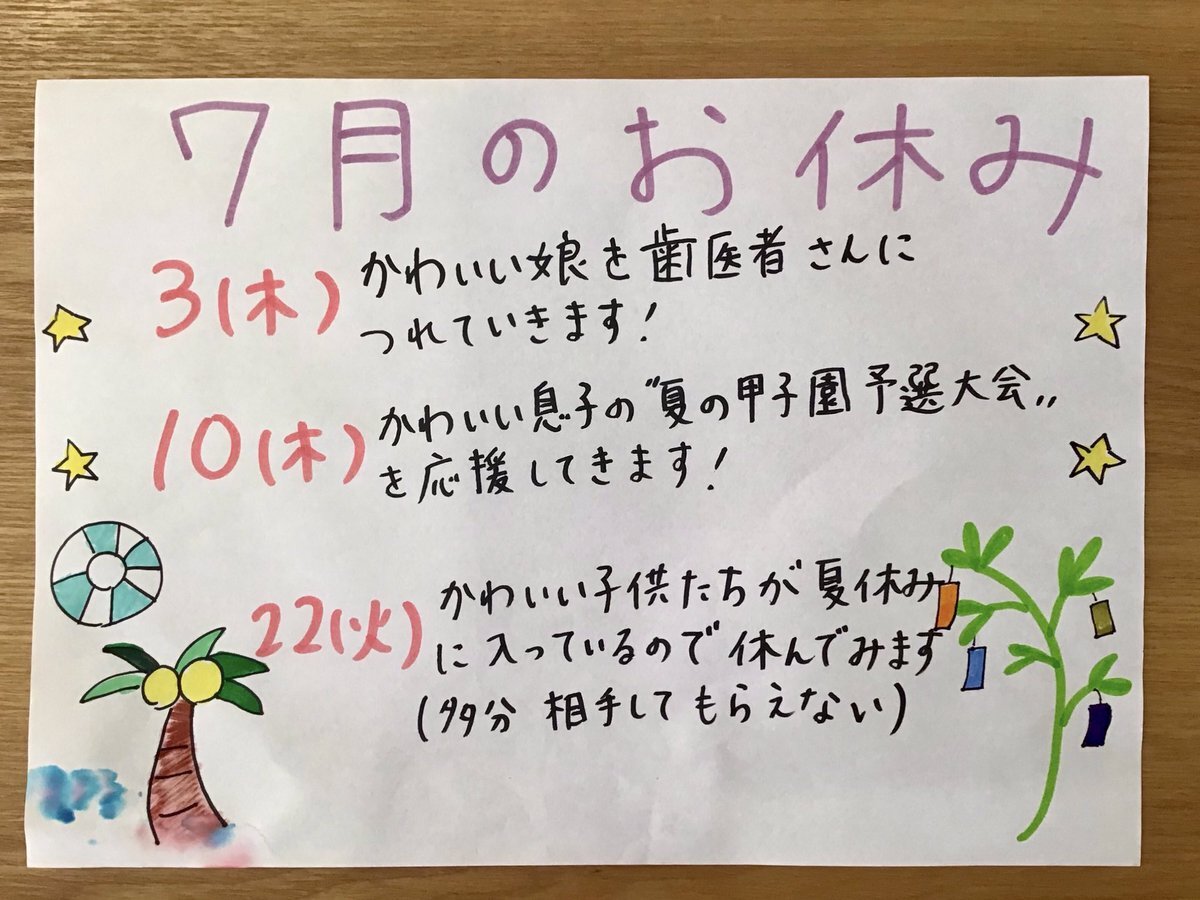 トッピングフード13個 香港ディズニーランド・リゾート、スペシャルな10周年限定フード
