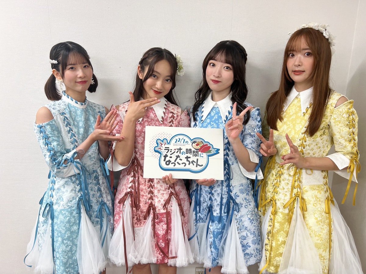 【たっちゃん^_^】 たっちゃん (いけちゃん) on X: 