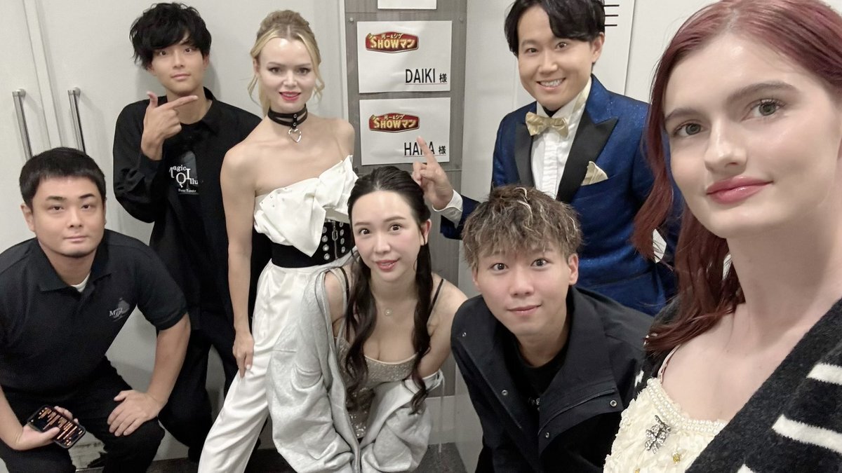 堂本光一、イリュージョニストとして話題に？