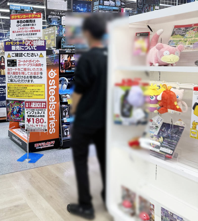 X（旧Twitter）で話題のおもしろ画像や動画 - Yahoo