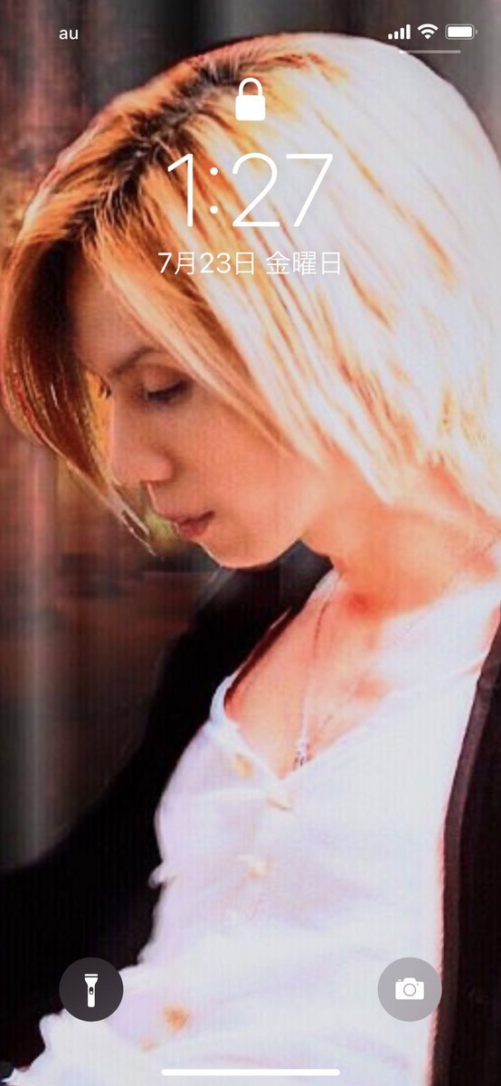 Yasu のtwitter検索結果 Yahoo リアルタイム検索