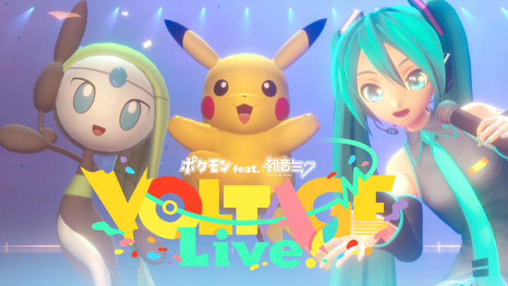 ポケモン　Y 配布　未受け取り　ピカチュウ ポケモン Y 配布 未受け取り ピカチュウ