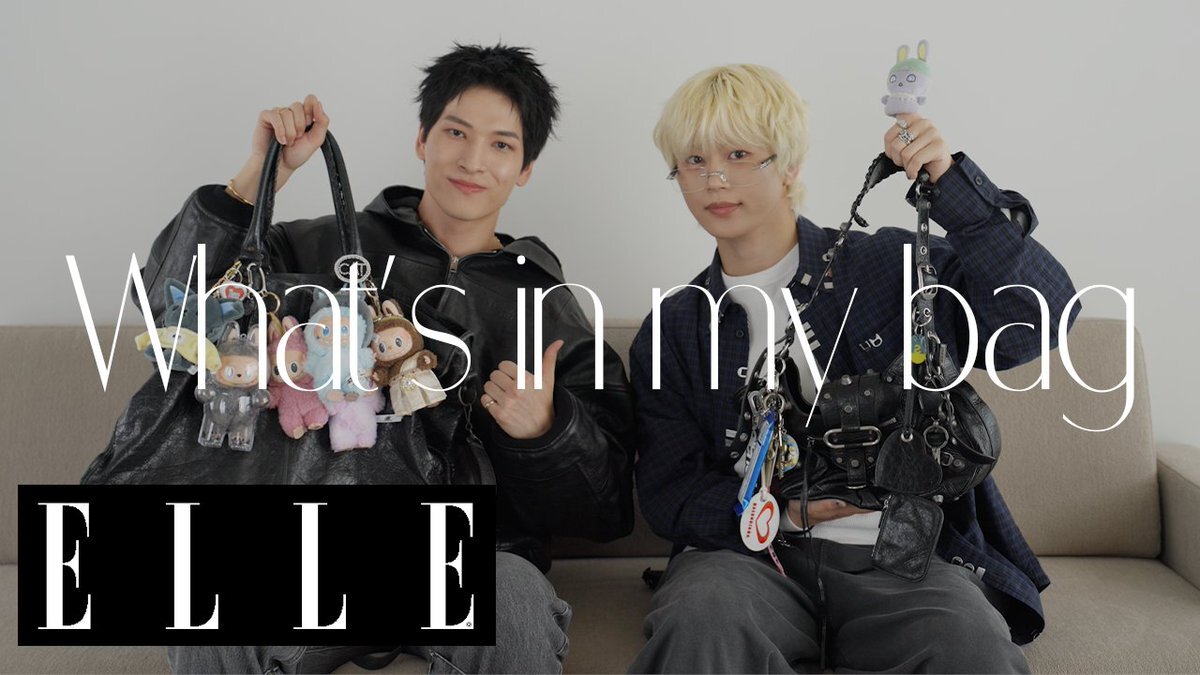 JO1の木全翔也＆金城碧海、バッグの中身公開！