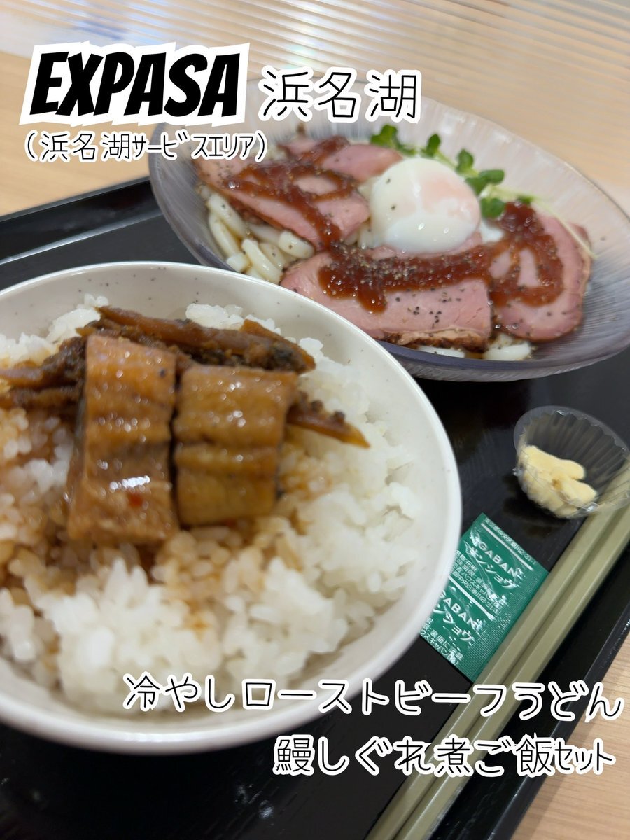 岩田剛典 Rat-tat-tat ラタタ クッション 居酒屋えぐざいる