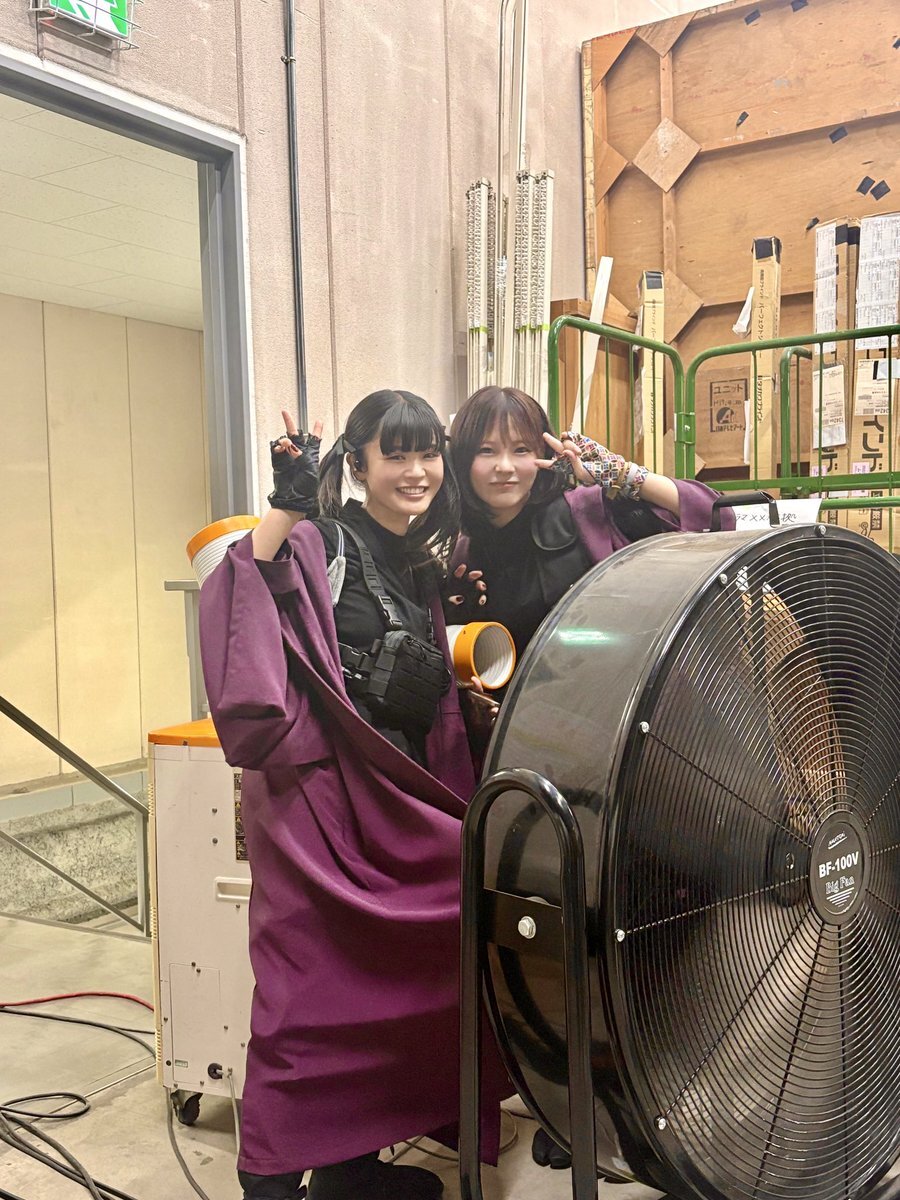 放送局占拠 座敷童」のYahoo!リアルタイム検索 - X（旧Twitter