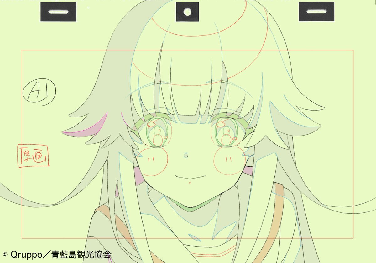 ぬきたし2」のYahoo!リアルタイム検索 - X（旧Twitter）を