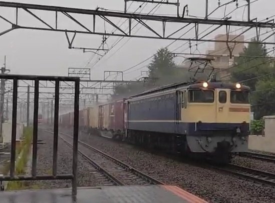 送料無料ライン対応ショップ限定キャンペーン EF65 2139」のYahoo!リアルタイム検索 X（旧Twitter）を - 鉄道模型
