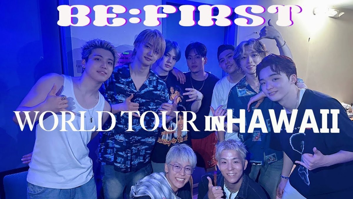 Be:First VIP特典　ホノルル Be:First VIP特典 ホノルル BE:FIRST ワールドツアー 2025