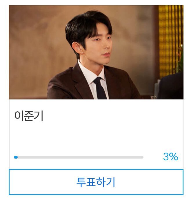 イ・ジュンギ THANK YOU AGAIN 2017 イ・ジュンギ THANK YOU AGAIN